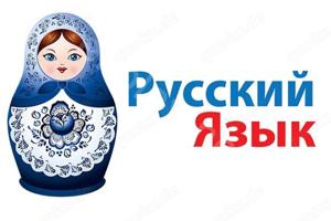 Anzeige: Russisch-Nachhilfe - RaF