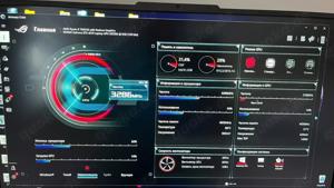 ASUS ROG Strix G17 AMD Ryzen 9 7945HX NVIDIA GeForce RTX 4070 8GB (128 Bit) 32GB Bild 5