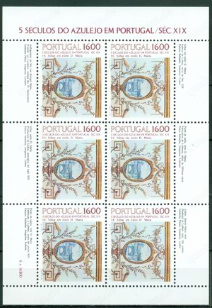 Portugal Kleinbogen Nr. 1640 postfrisch.  