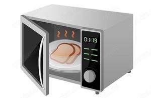 Suche eine Mikrowelle ? Wer hat eine gute gebrauchte über ?
