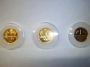 1 Deutsche Mark Bundesrepublik Deutschland vergoldet in Kapsel Bild 3