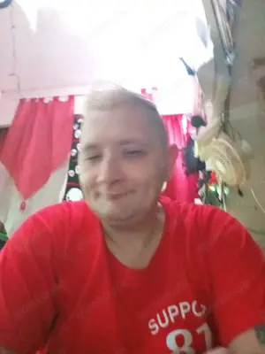 Suche Frau für erotisch zum massieren und zu verwöhnen