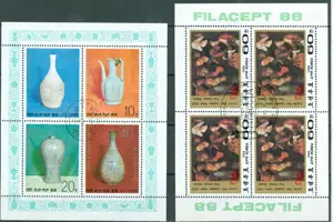 Asien gestempeltes Lot mit 15 verschiedenen Blöcke und Kleinbögen.  Bild 3