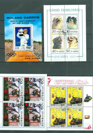 Asien, 15 verschiedene gestempelte Blöcke und Kleinbogen 