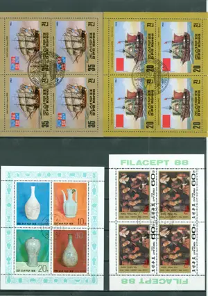 Asien gestempeltes Lot mit 15 verschiedenen Blöcke und Kleinbögen.  Bild 4