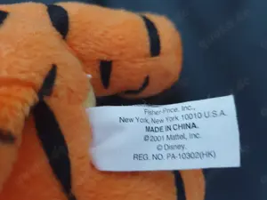 Winnie Puuh, Tigger Stofftier, Plüschtier, Kuscheltier  Bild 3