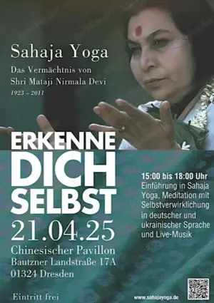 Erkenne Dich selbst