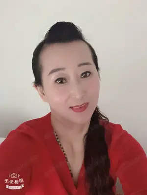 Chinesische Massage Wellnessoase Sonnenaufgang
