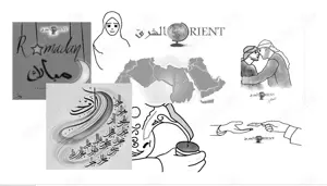 Arabisch A1 (MSA, Fusha) online Gruppenkurs ab 7.1.26 mit Orient Academy