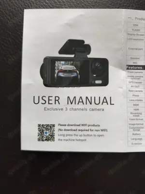 KFz DVR Video-Foto Kamera ... Bild 2