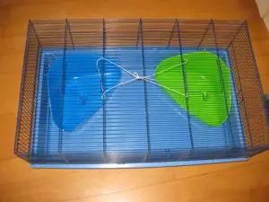 Kleintierkäfig