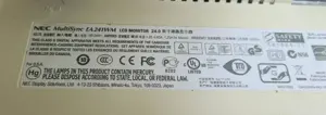 Monitor 24 Zoll  NEC (Modell EA241WM) Bild 6