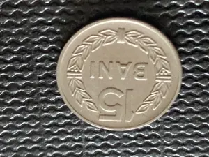 Münze Münzen Umlaufmünze Rumänien 15 Bani 1975