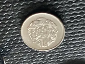 Münze Münzen Umlaufmünze Rumänien 5 Bani 1966