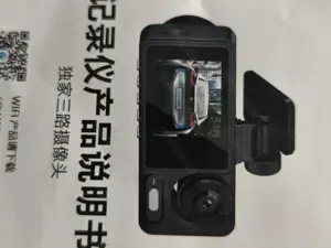 KFz DVR Video-Foto Kamera ... Bild 5