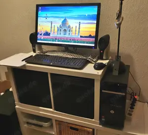 PC, Monitor, Tastatur, Maus, Lautsprecher