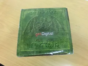 CTHULHU Schneekugel Snow Globe  Bild 4