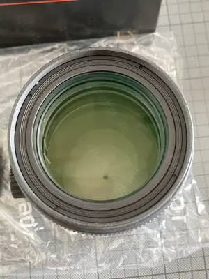 Sigma 150mm F2.8 APO Macro EX DG für Nikon
