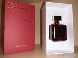 Baccarat Rouge 540 (70ml)