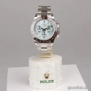 Rolex Daytona Cosmograph Platin | Referenz 116506 | Gletscherblau | Baujahr 2020