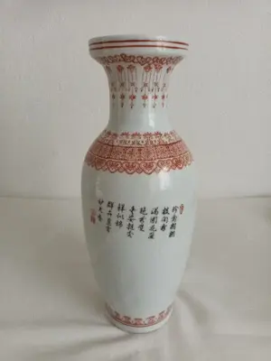 Vase chinesisch Vögel bunte Blumen Öffnung 8,5cm Bild 3