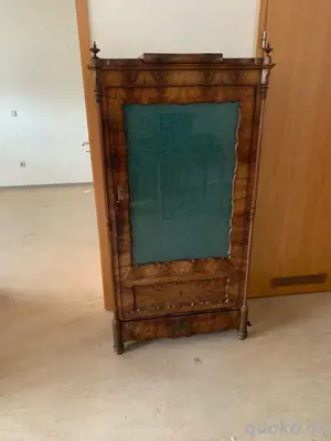 Antikschrank