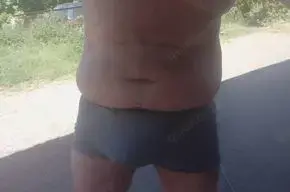 32 Jähriger bisexuell