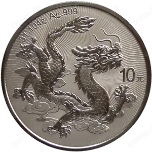 Chinese Dragon 2025 Silbermünze 1 oz  Ag999 China Drache   Dragon Chinois       