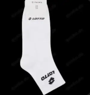 Getragene Männer Socken vom sportlichen Studenten   echt & intensiv Bild 2