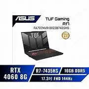 ASUS Gaming A17 FA707NVR-HX009 Gaming-Notebook nur noch 1.111 Euro pro Gerät inkl. Versand !