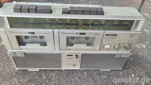 Maximal Ghettoblaster Radiorecorder mit Doppeltape