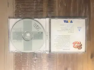 CD Viva Chart Xpress   Pop & Dance Hits 2000 (u. a. Britney Spears, Vengaboys, Gigi D Agostino) Bild 2