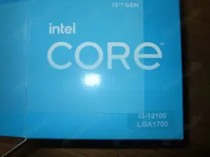 CPU-Lüfter LGA1700