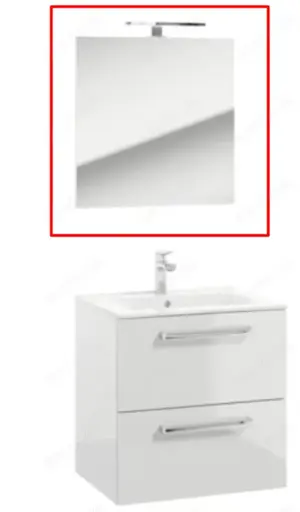 Spiegel mit LED-Beleuchtung neu Bild 1