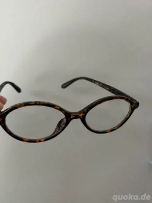 Neue brille ohne sehstärke 