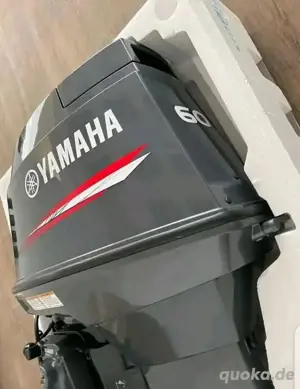 Bootsmotor