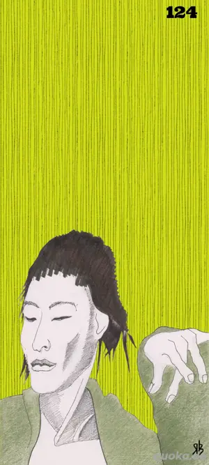 Pop Art Grafik 124 - rainer.barnulf Originalzeichnung auf Dibondplatte 10x20cm 