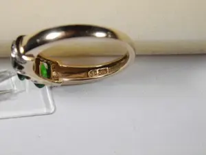 2x Ring Größe 19 - 60 585 Gold Brillanten Chromdiopsid ab 390,- Bild 6
