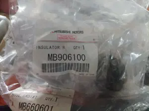 Mitsubishi Kühlerschlauch