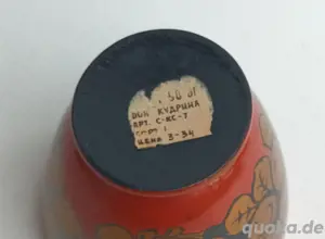 Allzweckbecher, russische Handarbeit Bild 3