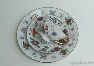 ! ! !  Sammeltasse 70-er Jahre  Bild 2