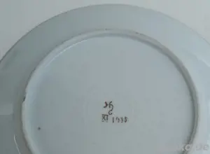 ! ! !  Sammeltasse 70-er Jahre  Bild 3
