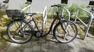 City-Fahrrad neu und günstig
