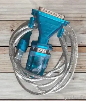 Adapterkabel