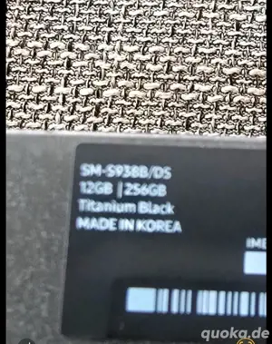 samsung s25 ultra 