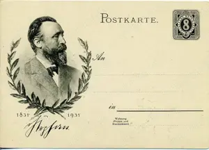 (0112) D.R. P211 Stephan ungebraucht portofrei