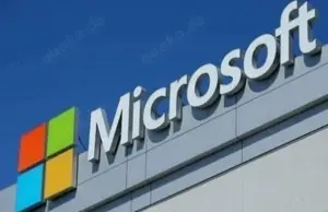  Microsoft Office 2021 Standard 32 64 Bit- mehrsprachig alle Sprachen verfügbar- Email Versand Bild 3