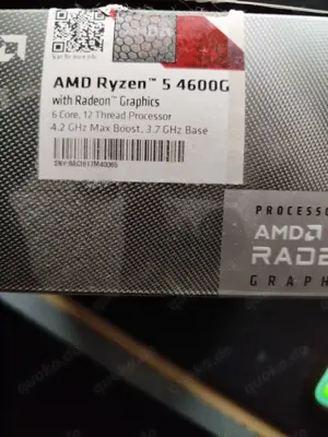 AMD Ryzen 5 4600g