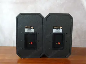 Tannoy System 600 Lautsprecher Bild 5