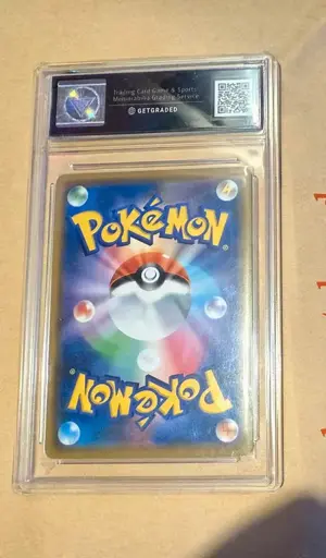 Umbreon & Darkrai GX 010 031   Tag Team   Japanische Pokémon-Karte   Bewertung 9,5